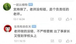 云南爆料最新视频,最新事件现场直击