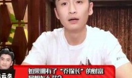 张云龙爆料娱乐圈,张云龙揭露惊人内幕