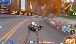 飞车最新爆料视频下载